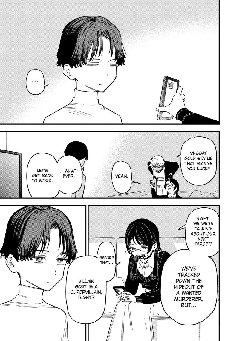 Daiakutou Shounen Chapter 21 Page 35
