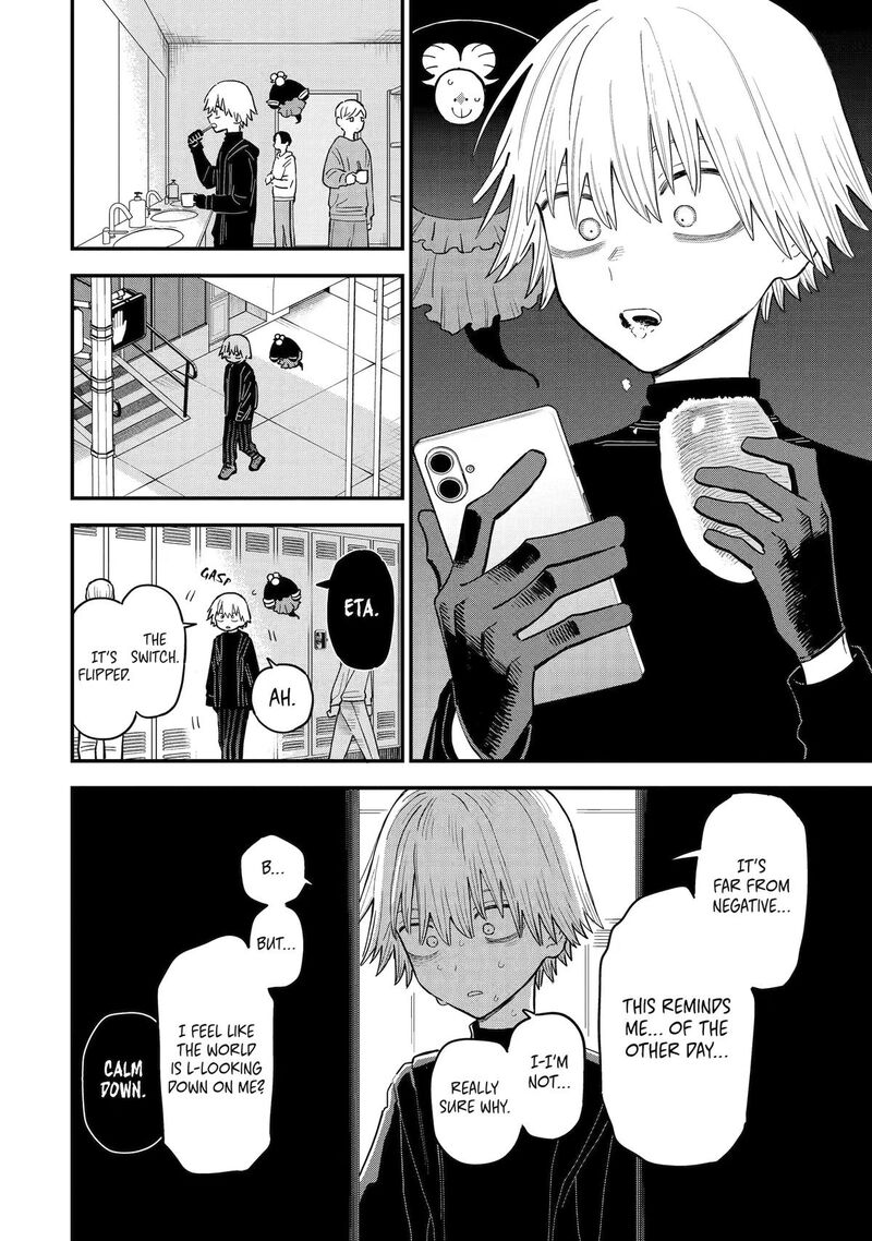 Daiakutou Shounen Chapter 21 Page 4