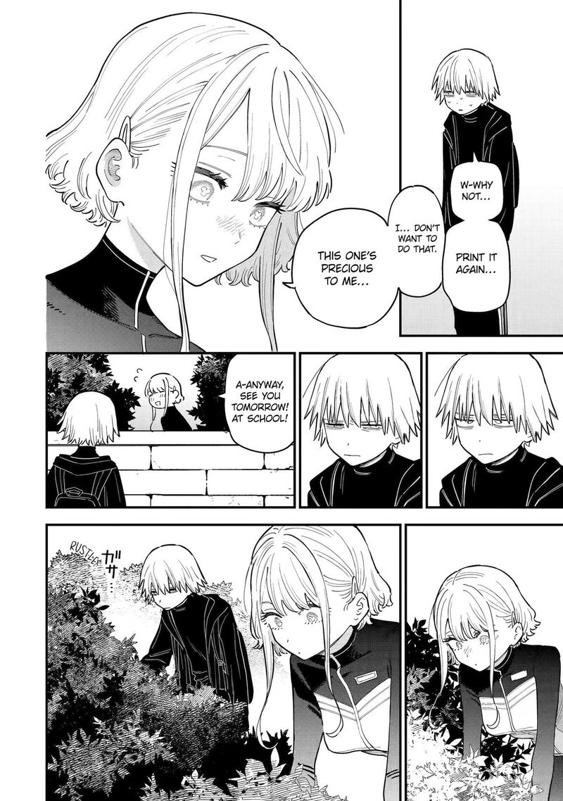 Daiakutou Shounen Chapter 22 Page 12