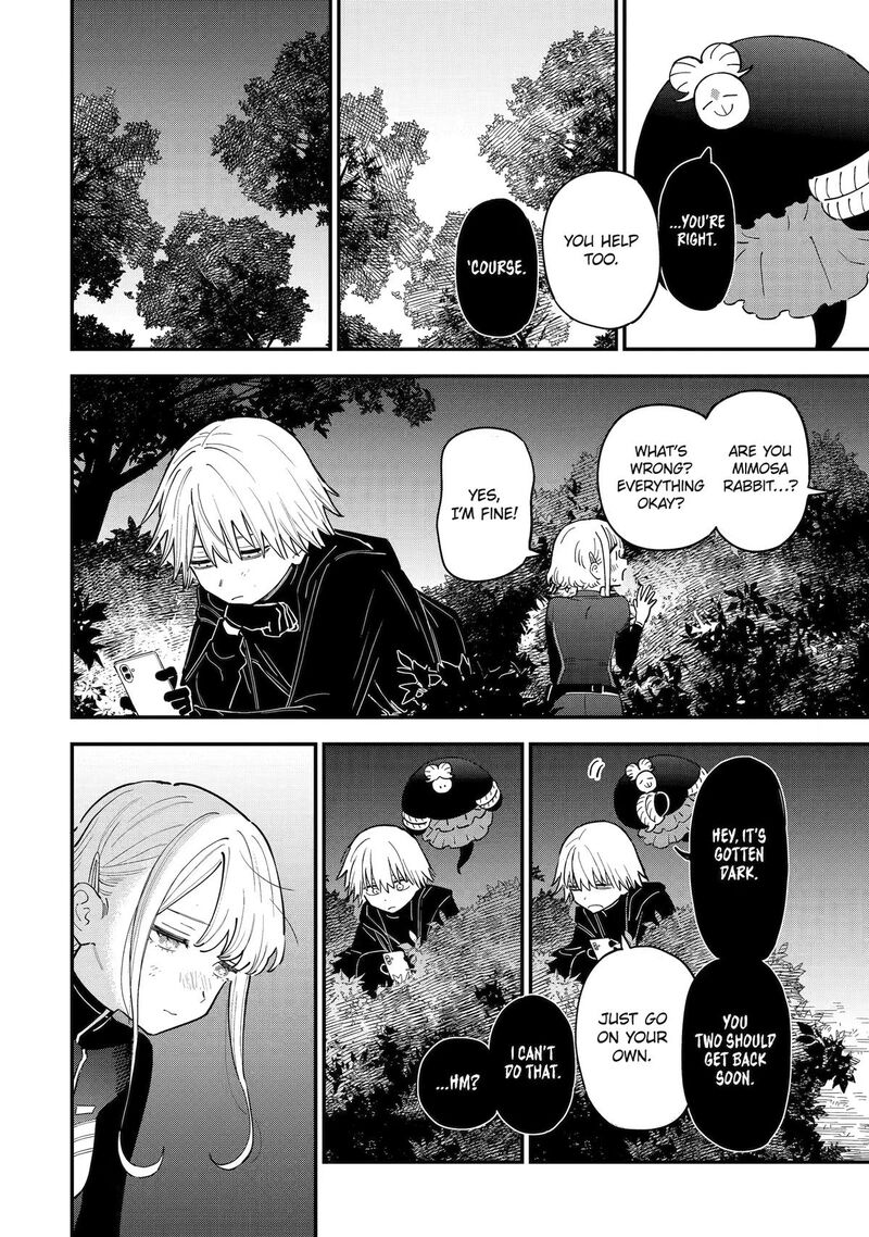 Daiakutou Shounen Chapter 22 Page 14