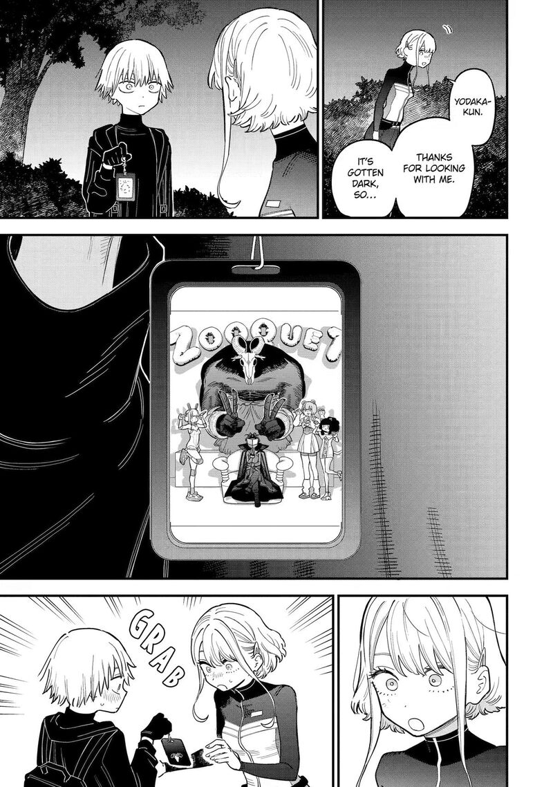 Daiakutou Shounen Chapter 22 Page 15