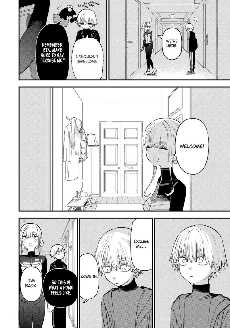 Daiakutou Shounen Chapter 22 Page 22