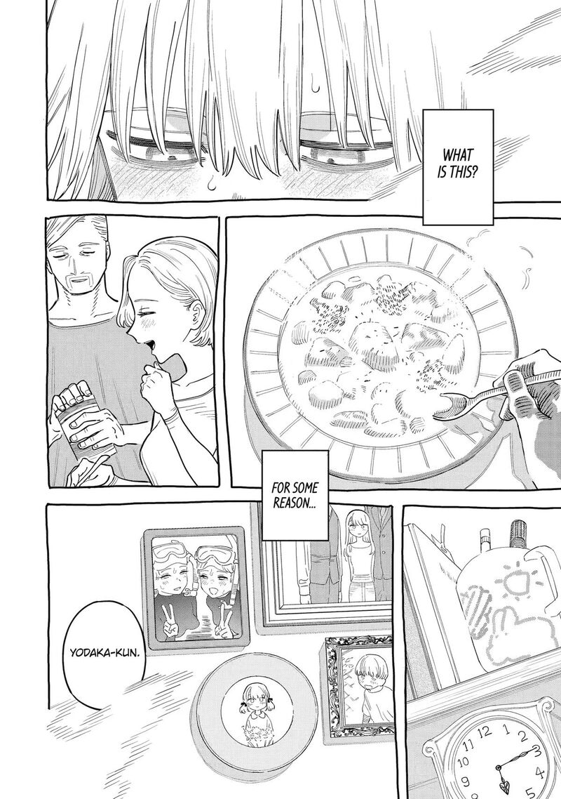 Daiakutou Shounen Chapter 22 Page 26