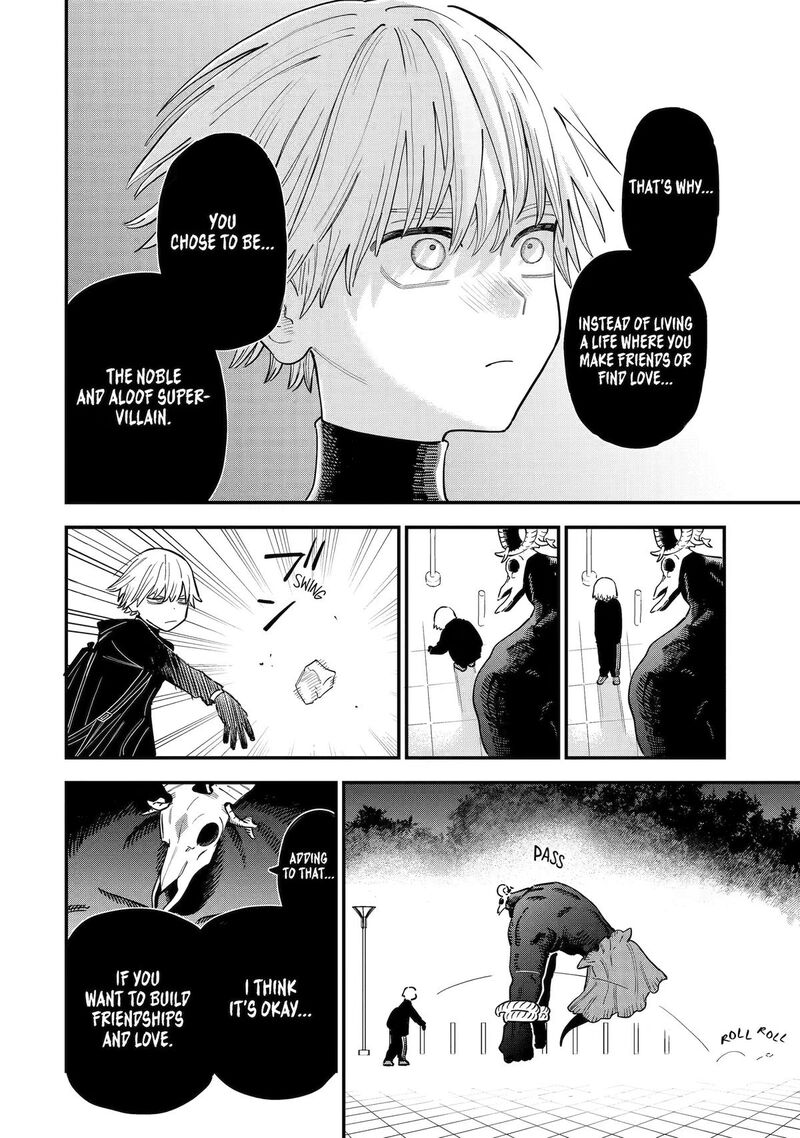 Daiakutou Shounen Chapter 22 Page 32