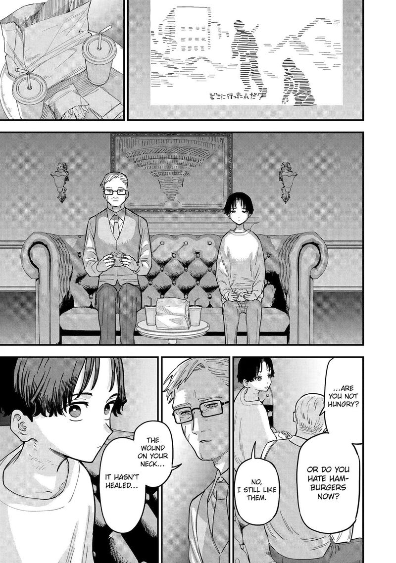 Daiakutou Shounen Chapter 23 Page 1