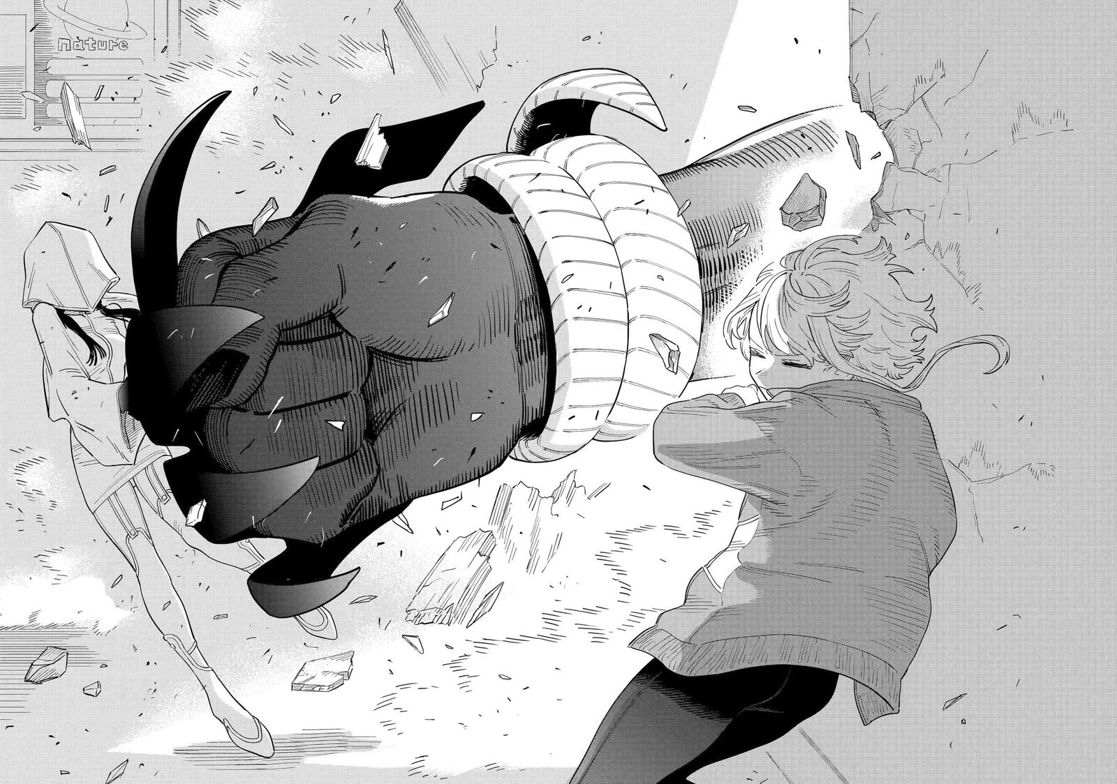 Daiakutou Shounen Chapter 23 Page 10