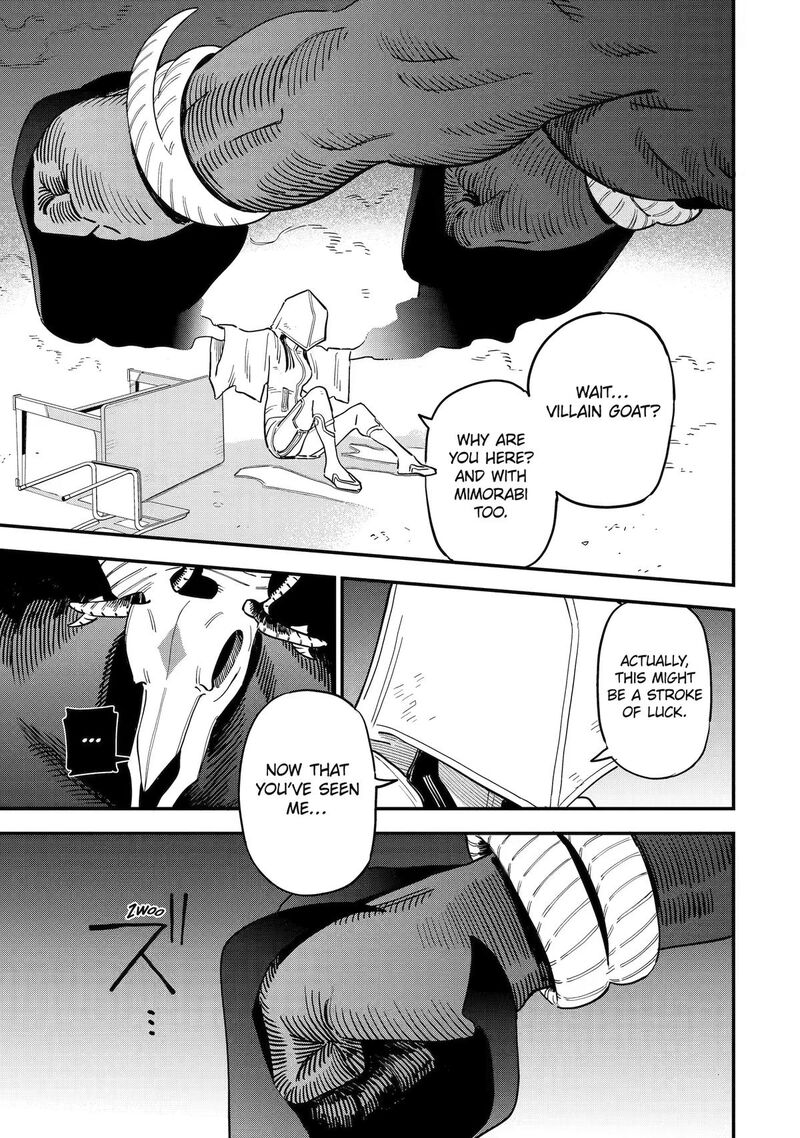 Daiakutou Shounen Chapter 23 Page 12