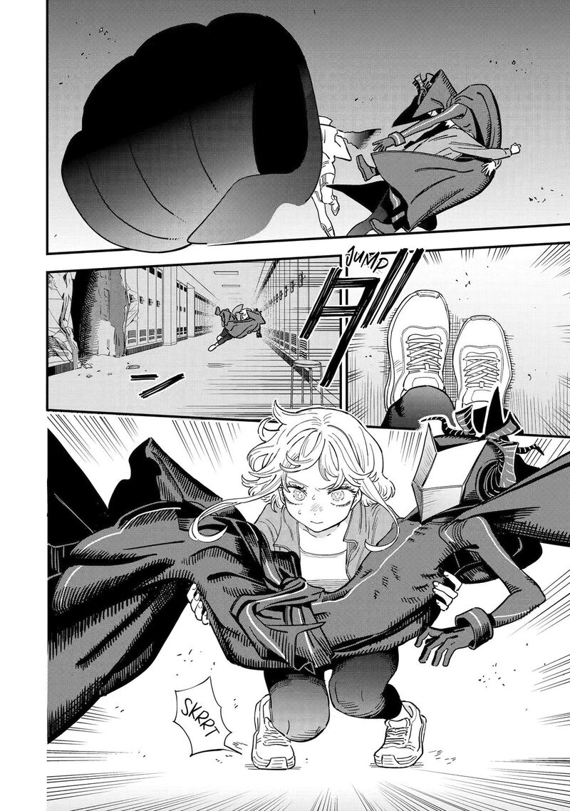 Daiakutou Shounen Chapter 23 Page 15