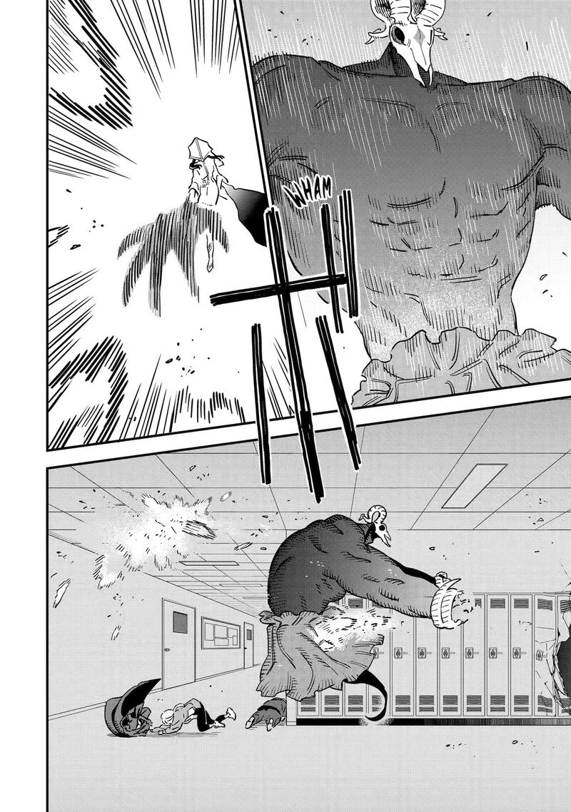 Daiakutou Shounen Chapter 23 Page 17