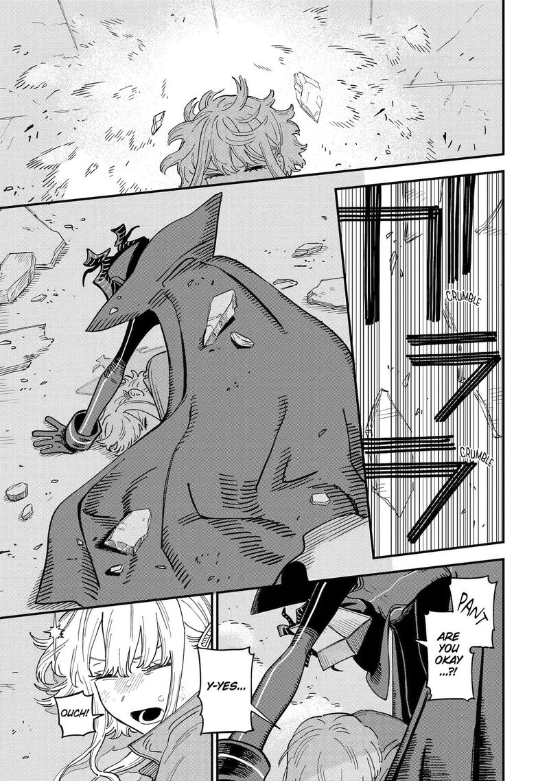 Daiakutou Shounen Chapter 23 Page 18