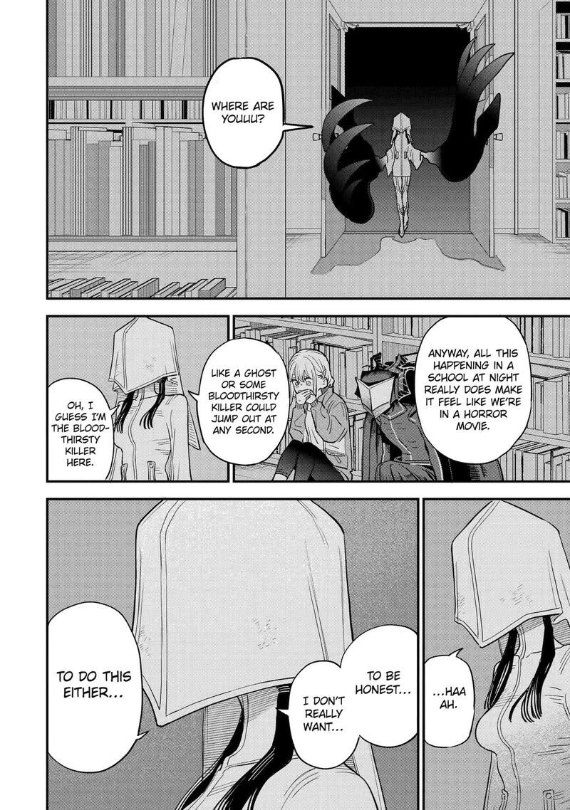 Daiakutou Shounen Chapter 23 Page 23