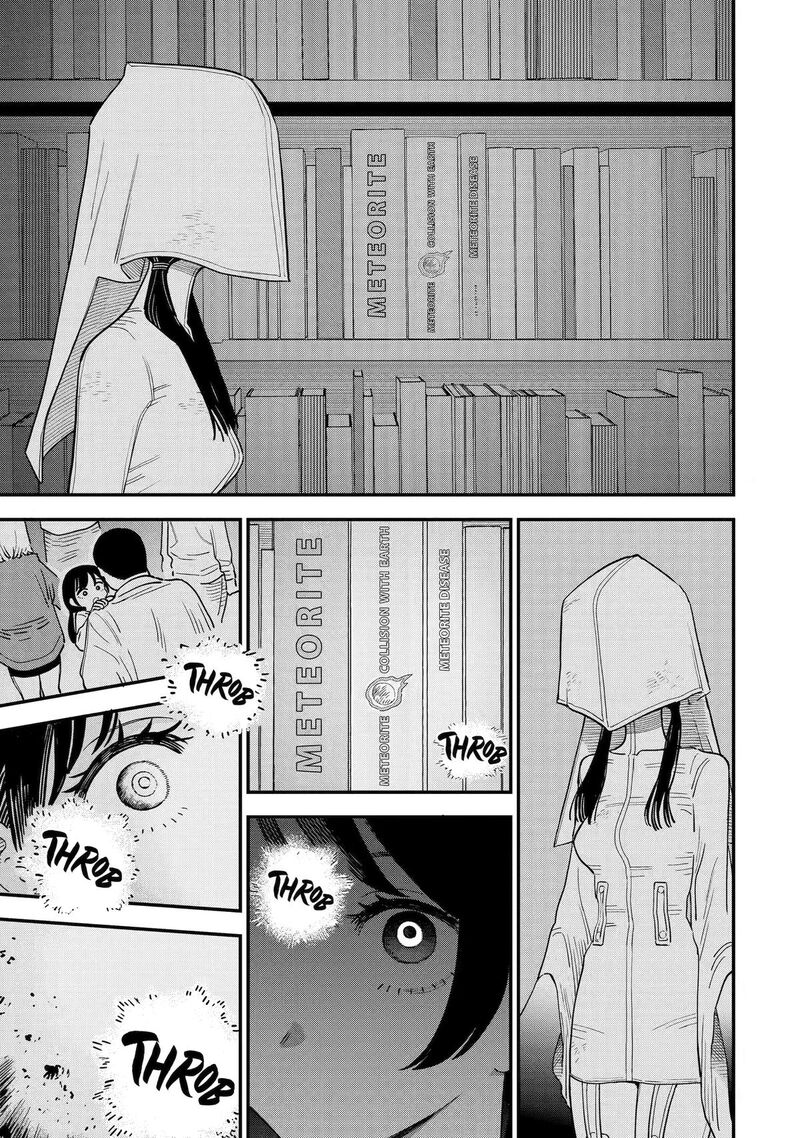 Daiakutou Shounen Chapter 23 Page 24