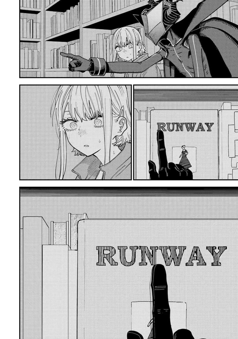 Daiakutou Shounen Chapter 23 Page 29