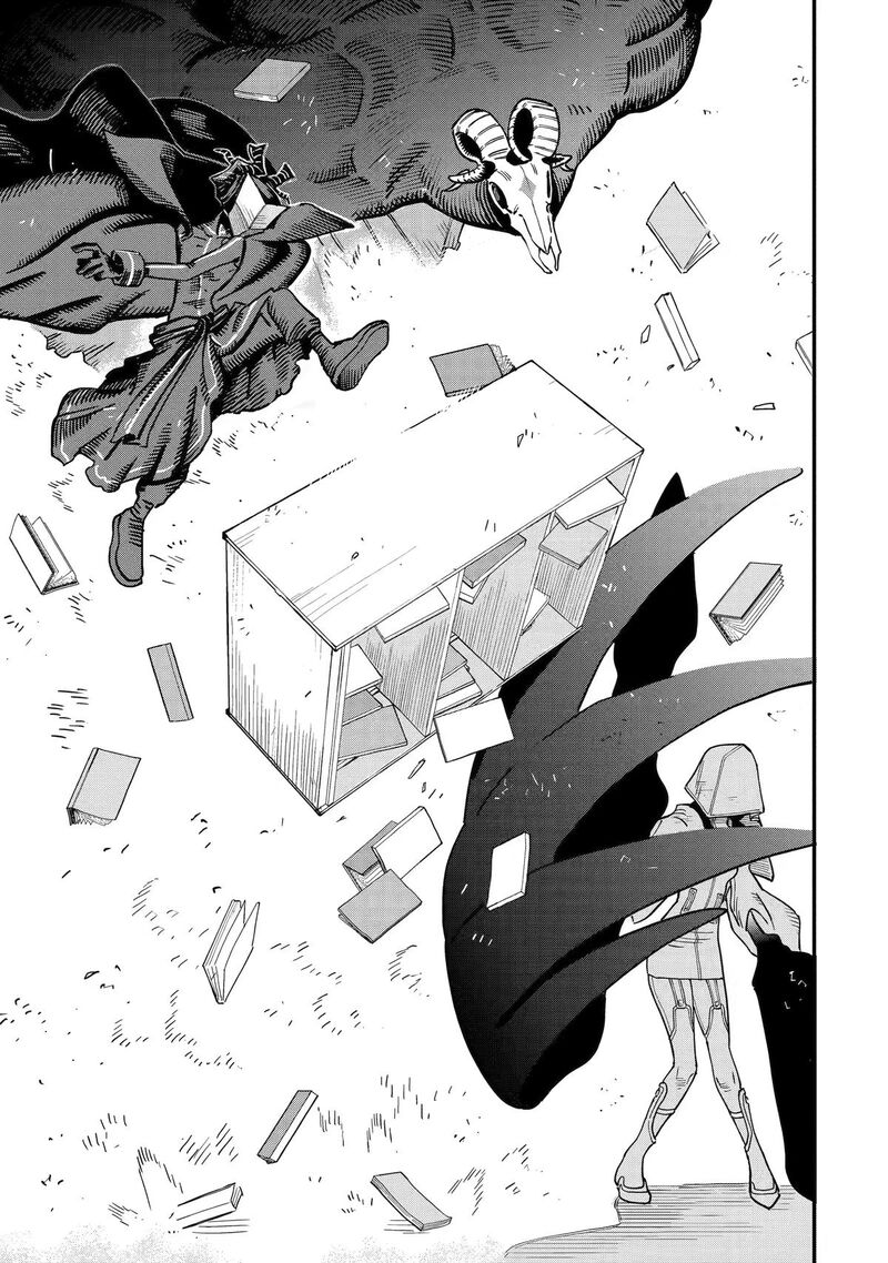 Daiakutou Shounen Chapter 23 Page 32