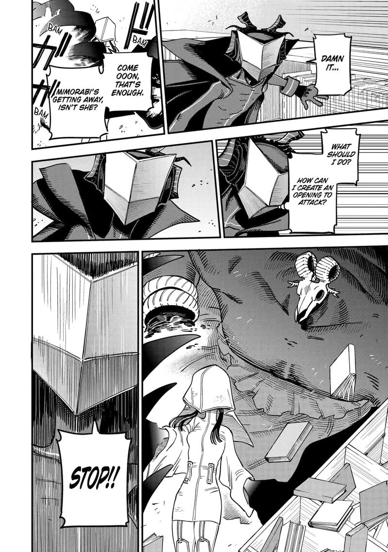 Daiakutou Shounen Chapter 23 Page 37