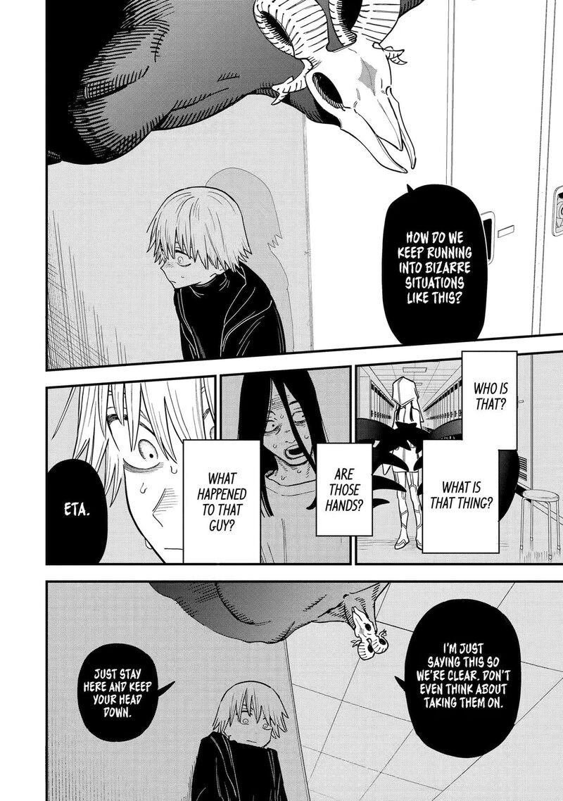 Daiakutou Shounen Chapter 23 Page 6
