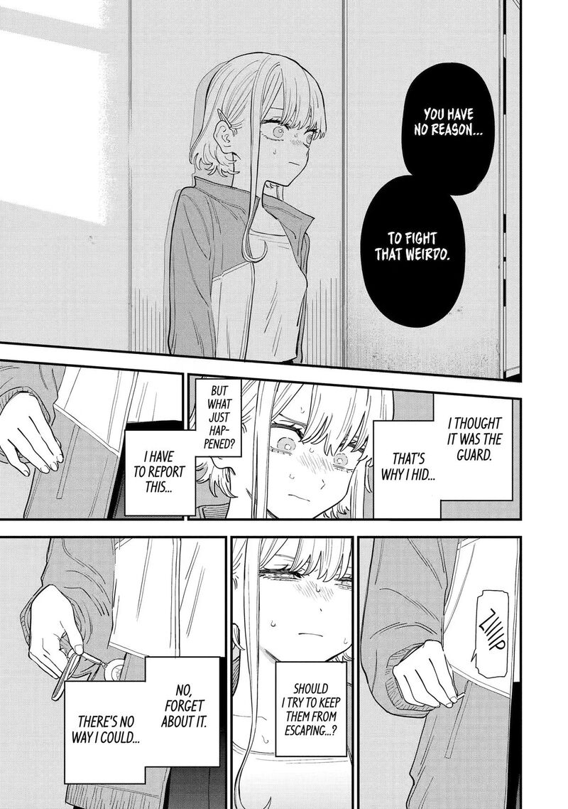 Daiakutou Shounen Chapter 23 Page 7