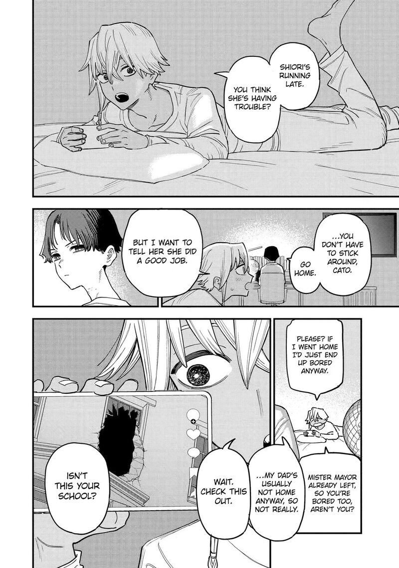 Daiakutou Shounen Chapter 24 Page 18