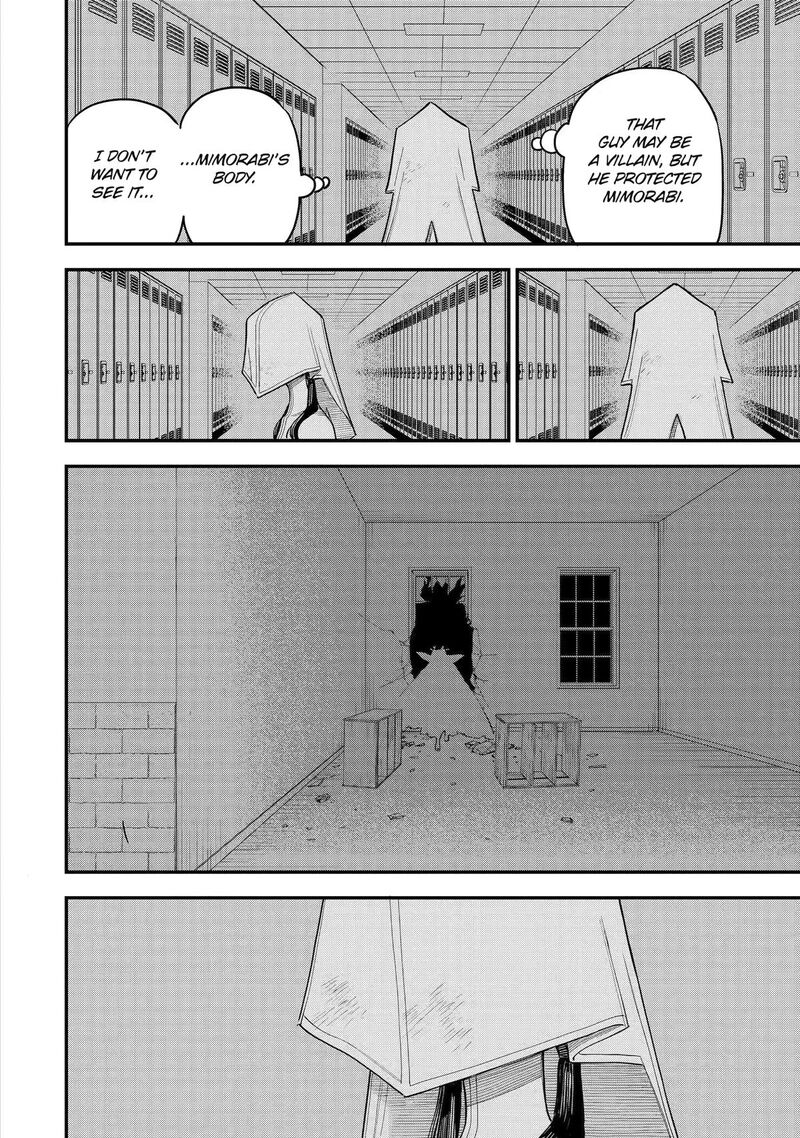 Daiakutou Shounen Chapter 24 Page 2