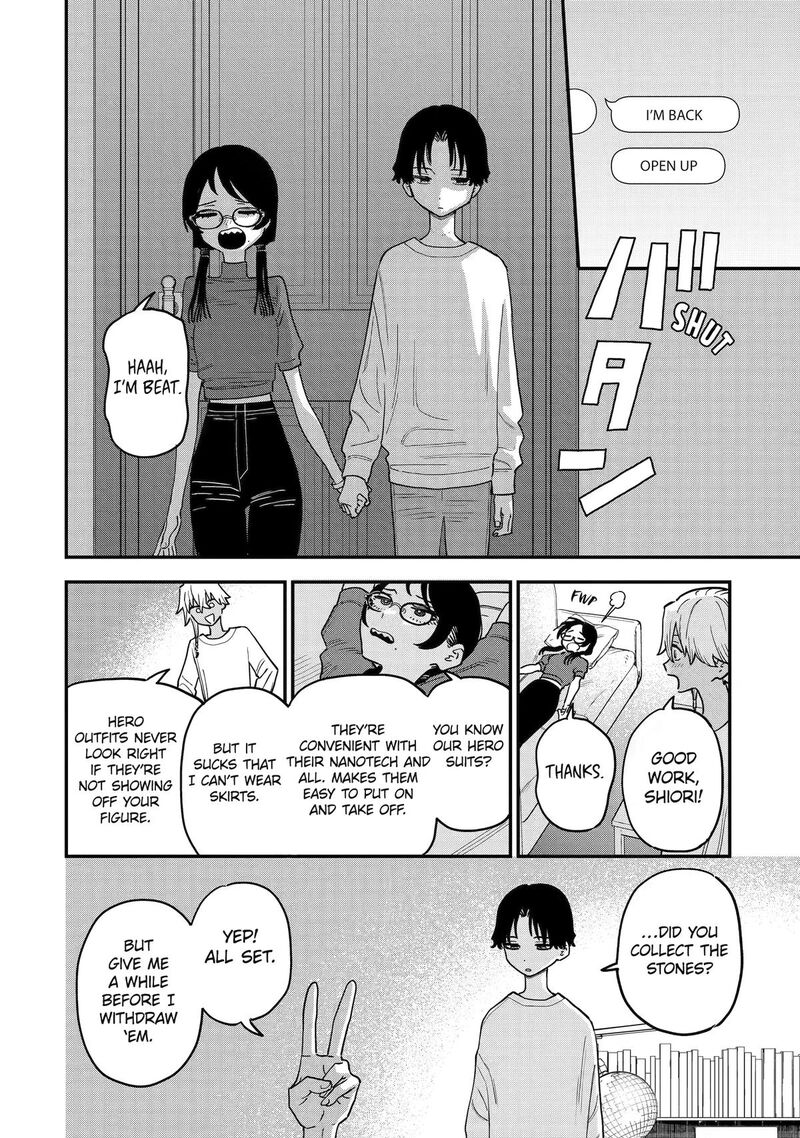 Daiakutou Shounen Chapter 24 Page 20