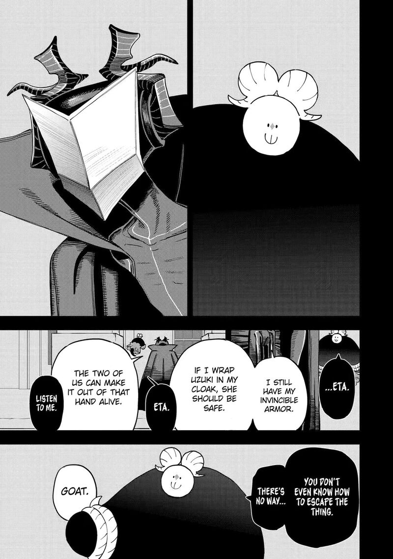 Daiakutou Shounen Chapter 24 Page 5