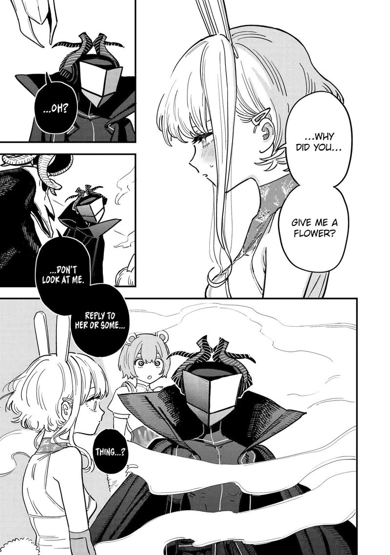 Daiakutou Shounen Chapter 3 Page 15