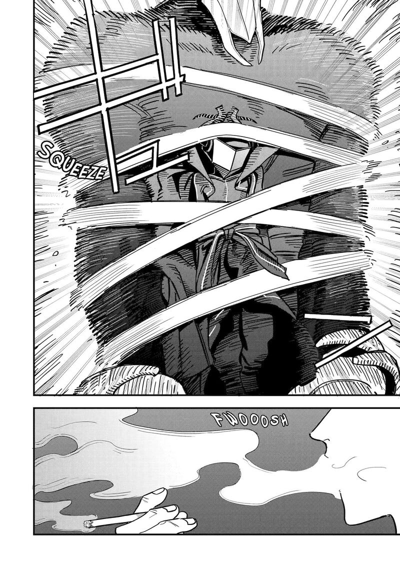 Daiakutou Shounen Chapter 3 Page 16