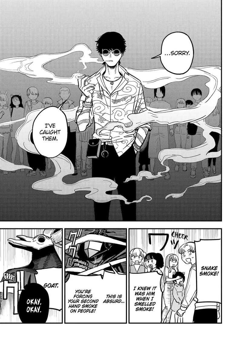 Daiakutou Shounen Chapter 3 Page 17