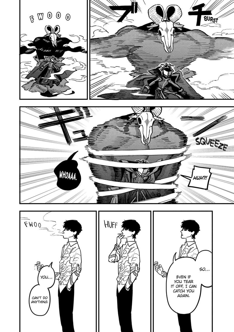 Daiakutou Shounen Chapter 3 Page 18