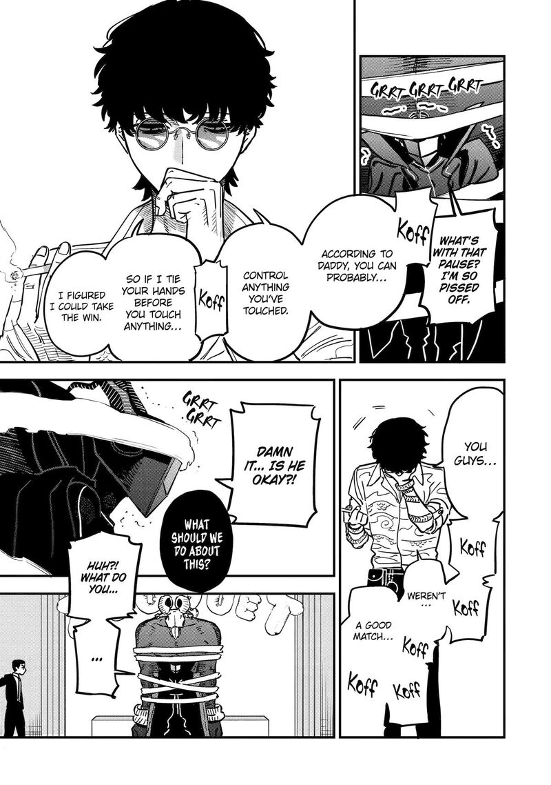 Daiakutou Shounen Chapter 3 Page 19