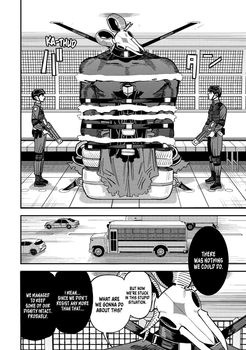 Daiakutou Shounen Chapter 3 Page 20