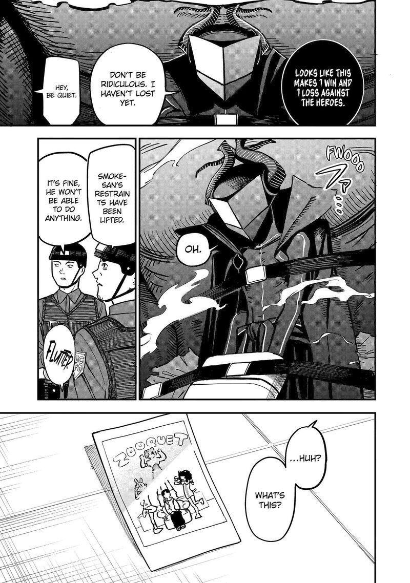 Daiakutou Shounen Chapter 3 Page 21