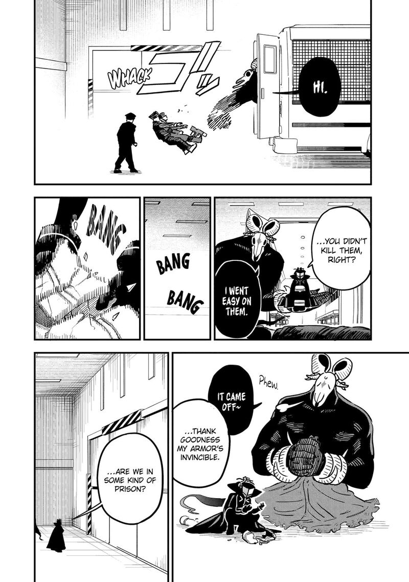 Daiakutou Shounen Chapter 3 Page 24