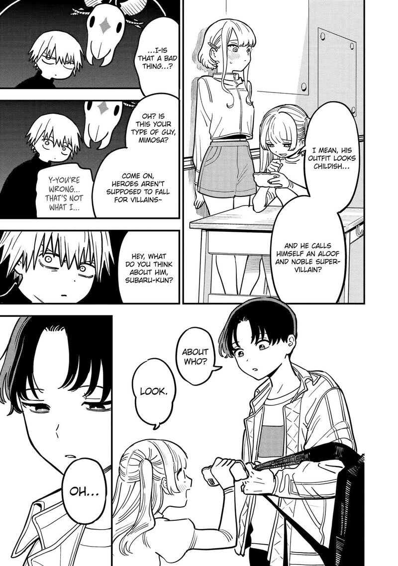 Daiakutou Shounen Chapter 3 Page 5