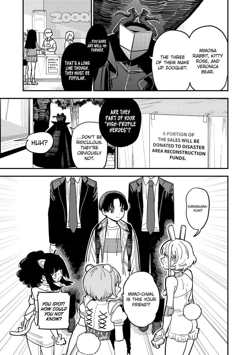 Daiakutou Shounen Chapter 3 Page 9