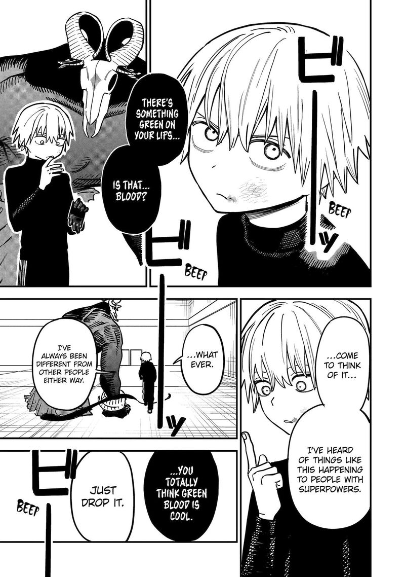 Daiakutou Shounen Chapter 4 Page 11