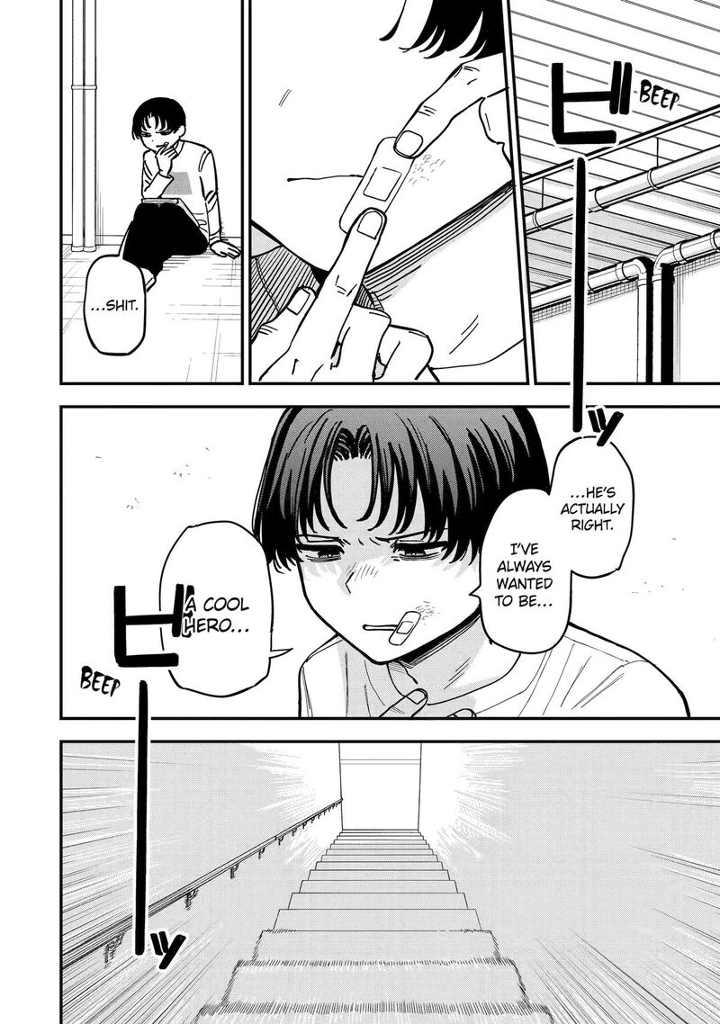 Daiakutou Shounen Chapter 4 Page 12