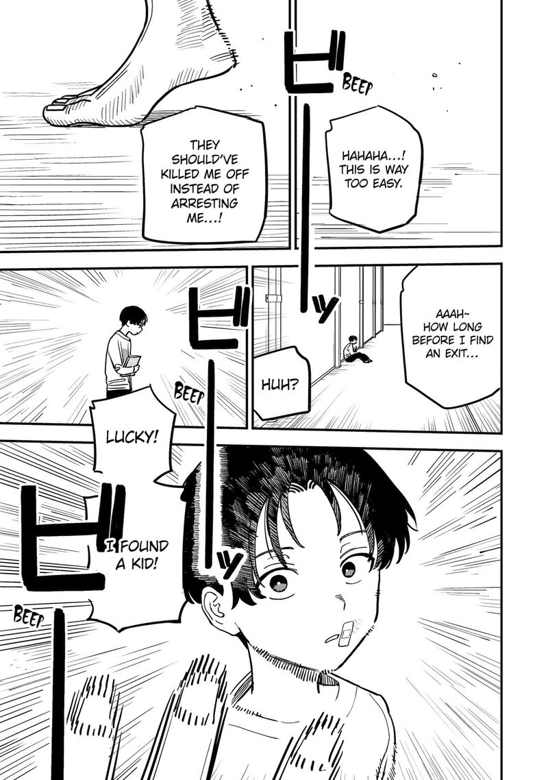 Daiakutou Shounen Chapter 4 Page 13