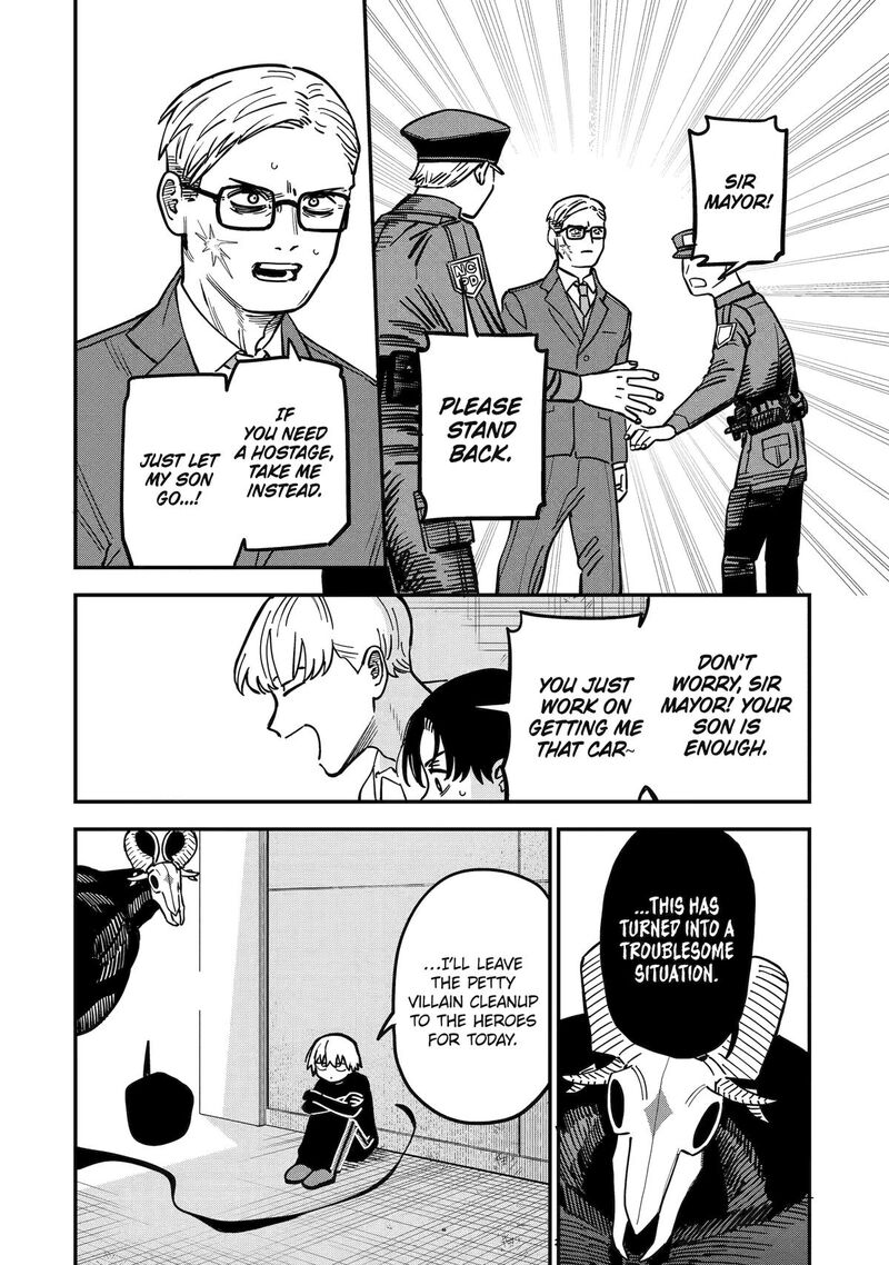 Daiakutou Shounen Chapter 4 Page 16