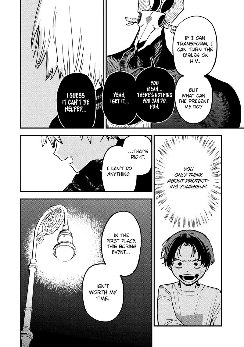 Daiakutou Shounen Chapter 4 Page 18