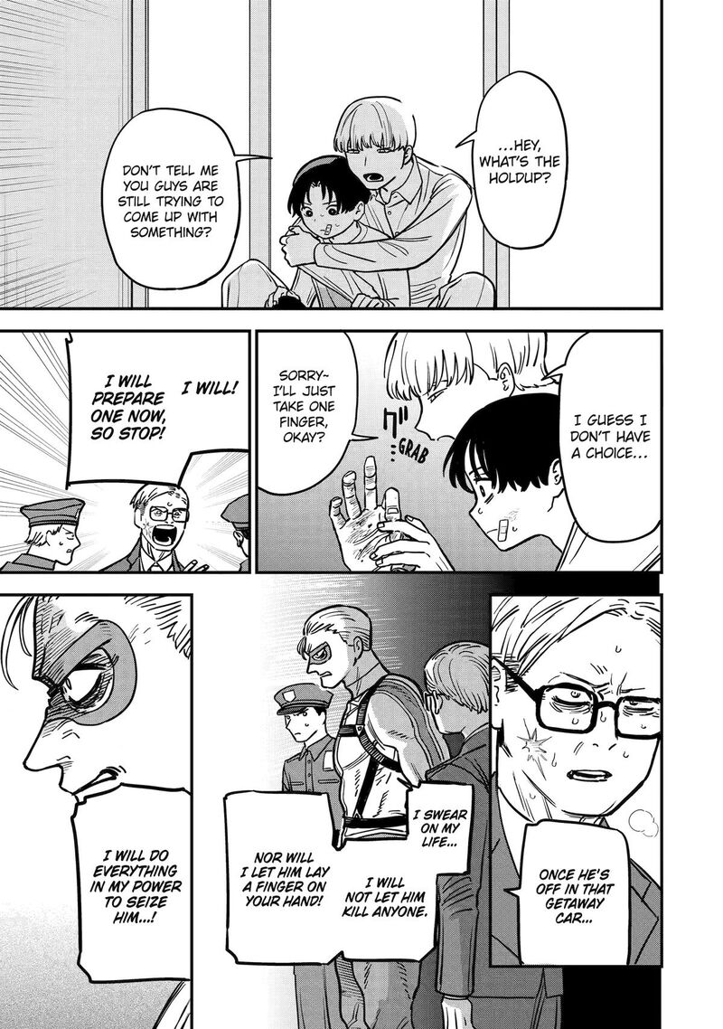 Daiakutou Shounen Chapter 4 Page 19