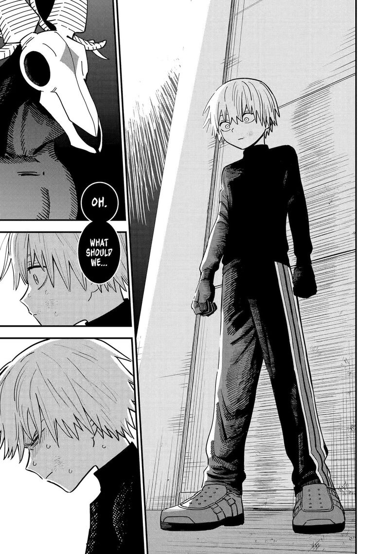 Daiakutou Shounen Chapter 4 Page 23