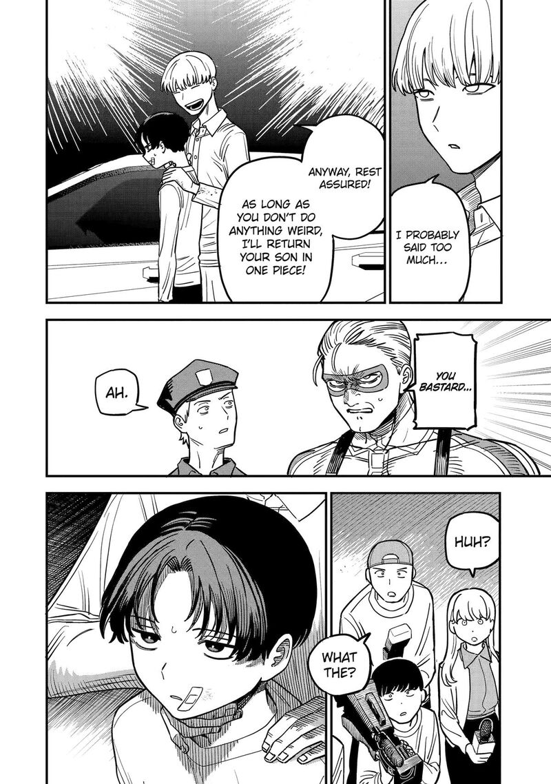 Daiakutou Shounen Chapter 4 Page 24