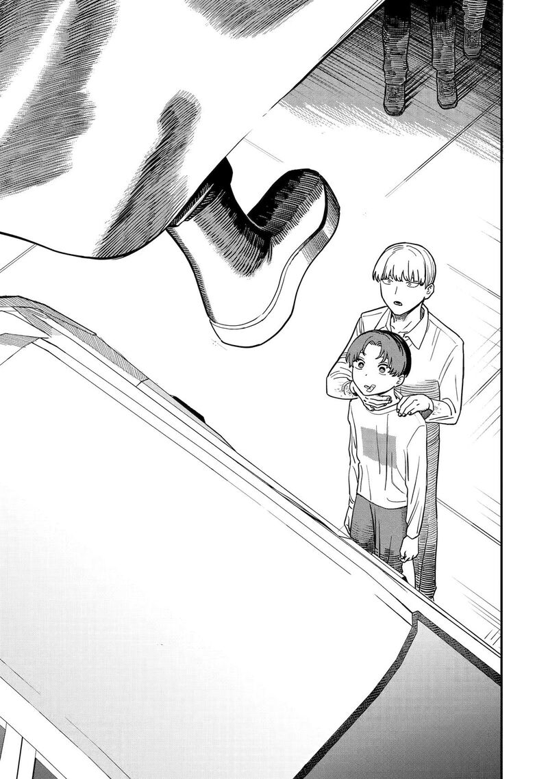 Daiakutou Shounen Chapter 4 Page 25