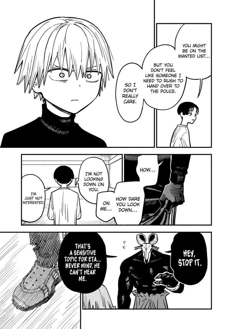 Daiakutou Shounen Chapter 4 Page 3