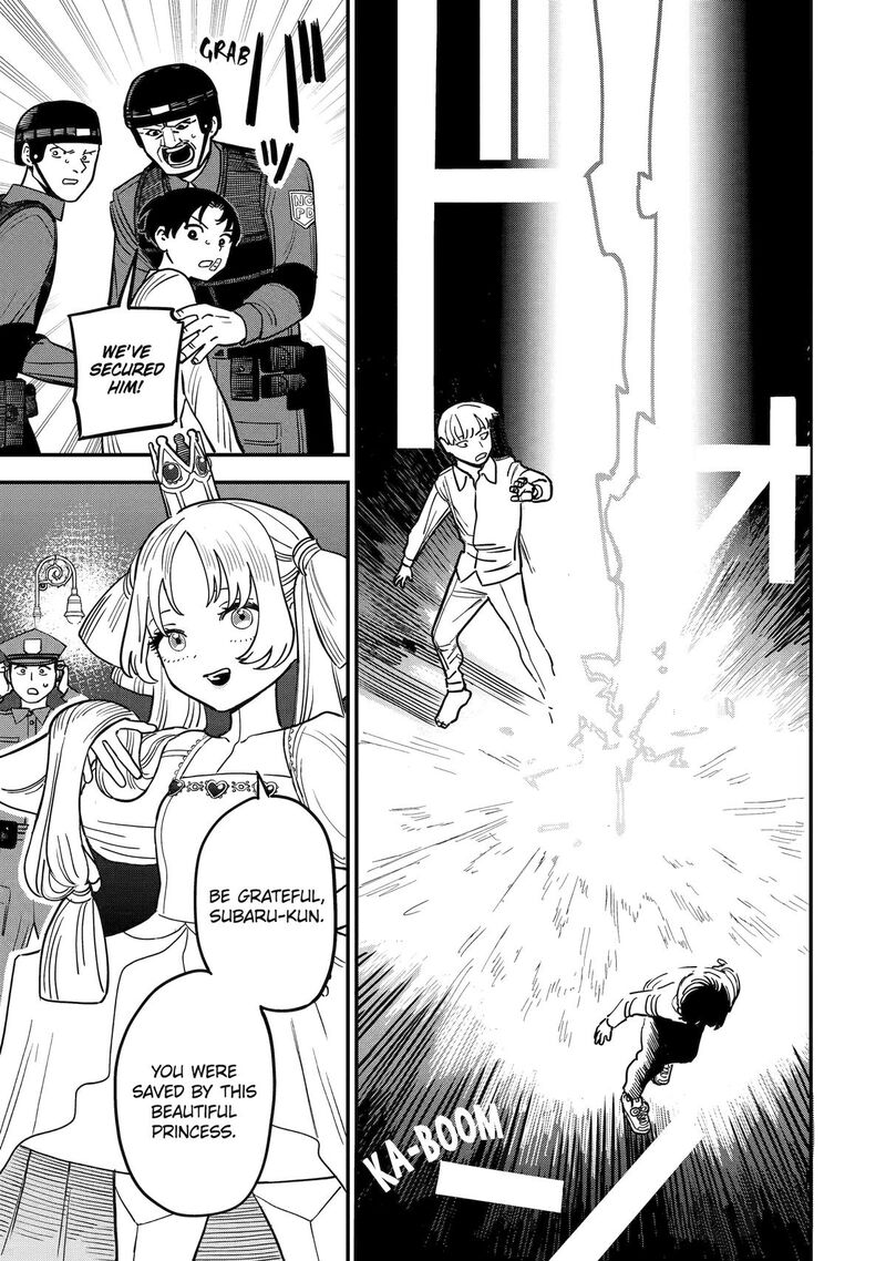 Daiakutou Shounen Chapter 4 Page 30