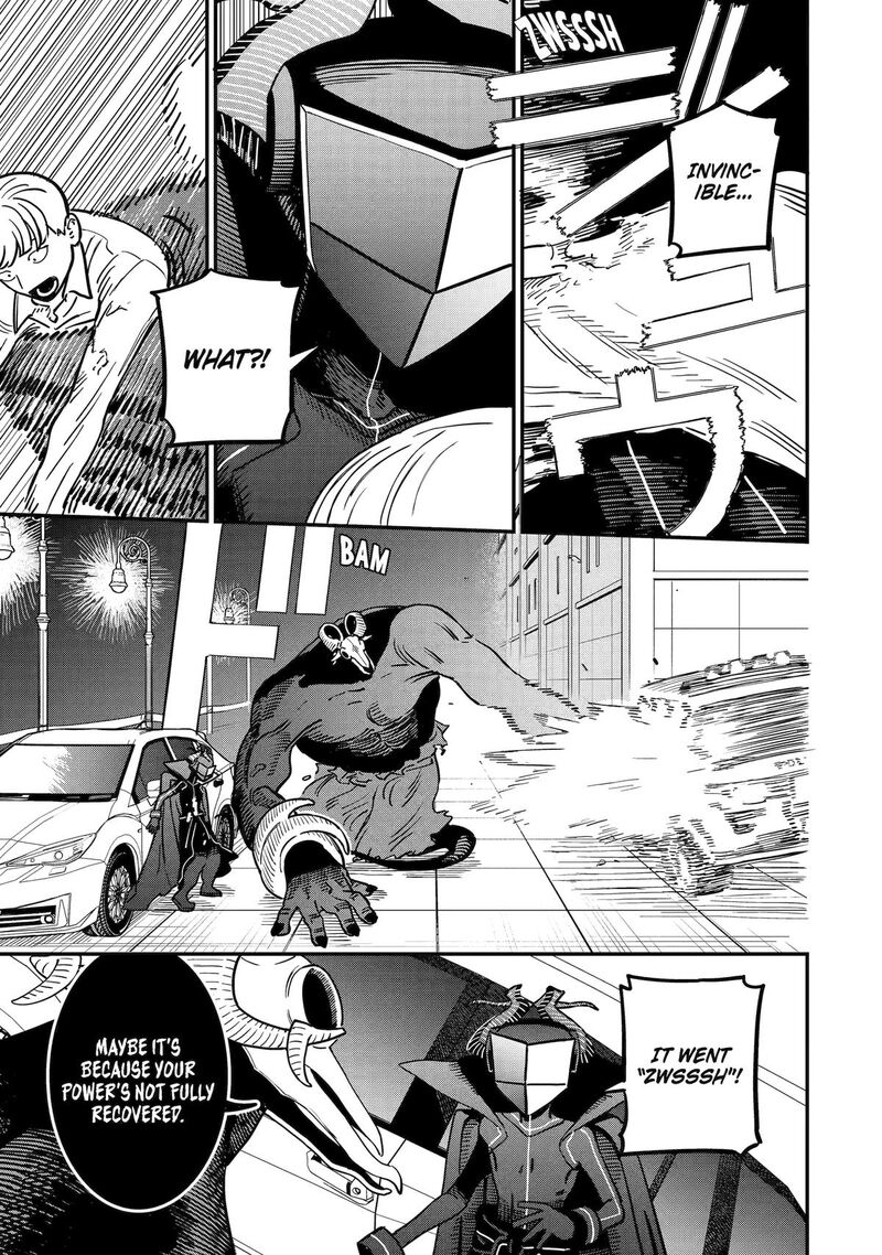 Daiakutou Shounen Chapter 4 Page 32