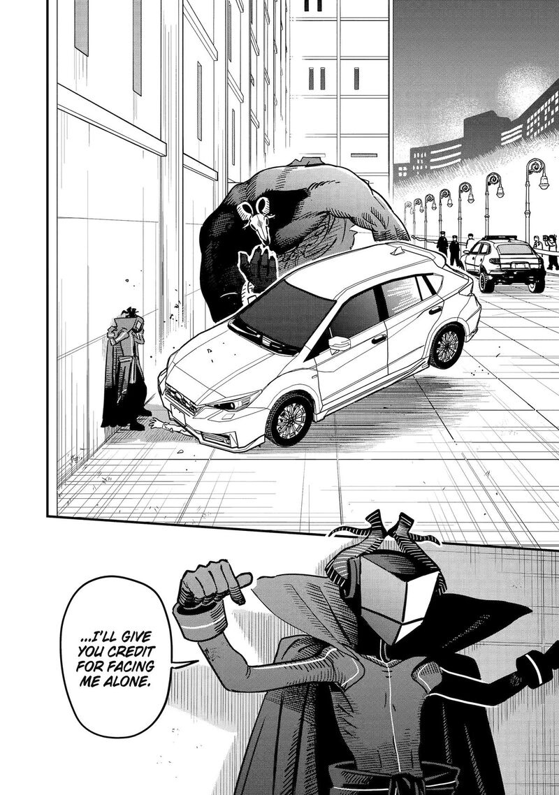 Daiakutou Shounen Chapter 4 Page 37