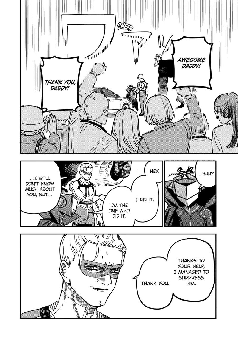 Daiakutou Shounen Chapter 4 Page 41