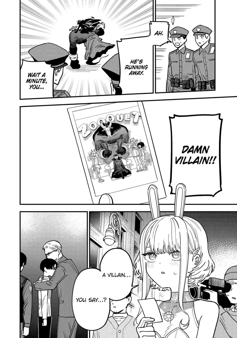 Daiakutou Shounen Chapter 4 Page 43